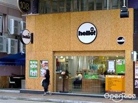 哈囉餐廳