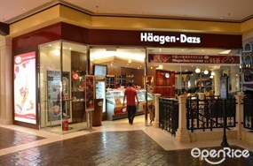 Häagen-Dazs