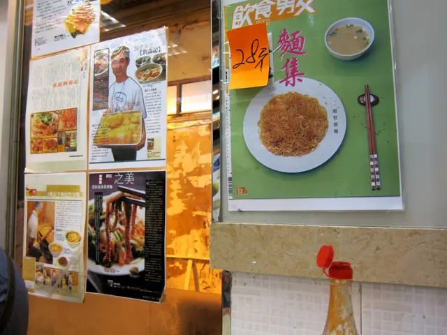 牆上的宣傳報導