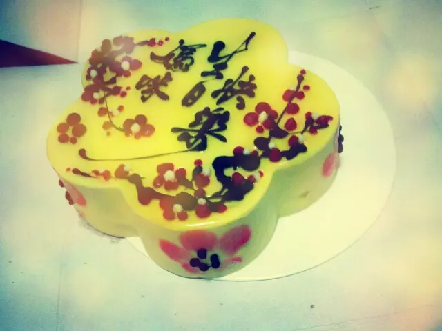 mango yu-e cake