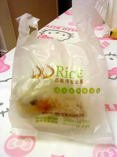 QQ Rice精緻的外賣袋