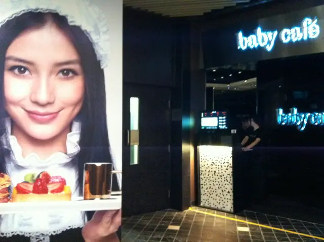 很大的Angelababy