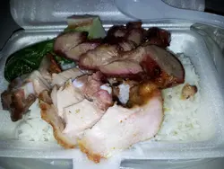 燒肉义燒飯