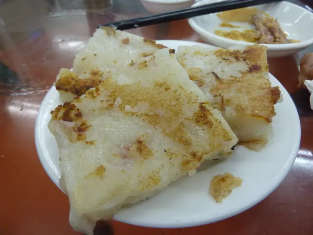 蘿蔔糕