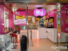 Eski Mo's Frozen Yogurt