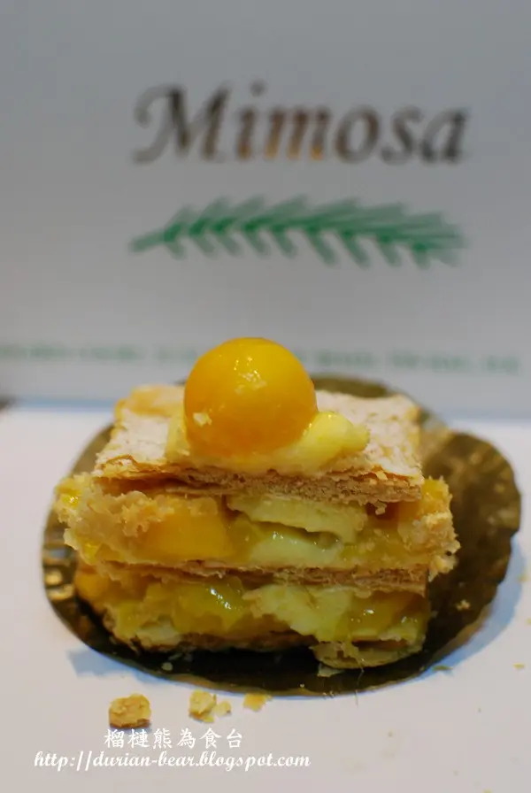 芒果拿破崙切開