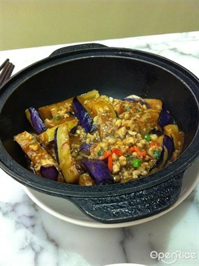 魚香茄子煲 - 荃灣的七喜粥麵小廚