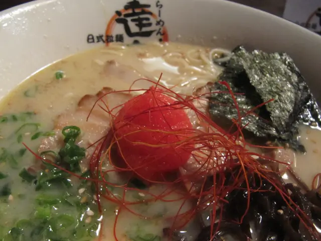 麵上應是醃明太子,放湯後的確會增加多了鮮味,但不是太明顯