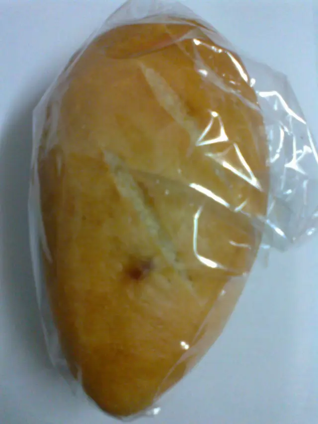 未開封的芝士煙肉法包