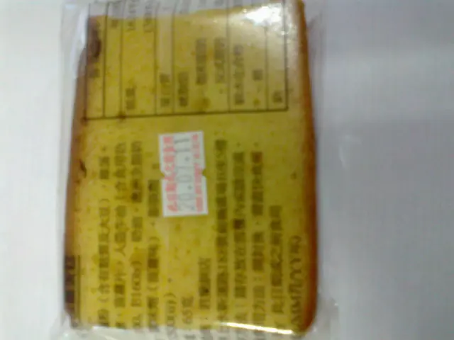 未開封的菠蘿片蛋糕背面