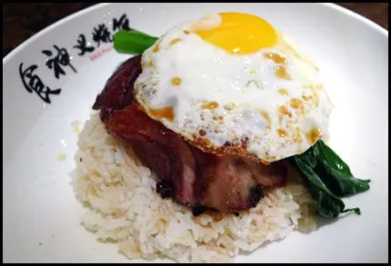 食神叉燒飯