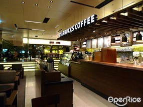 STARBUCKS COFFEE