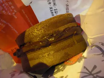 比利時朱古力果子燒