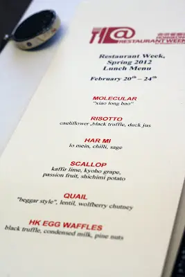 Restaurant Week 餐牌