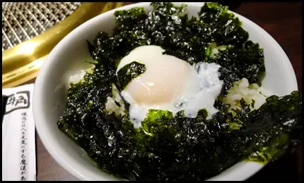 香蔥溫泉玉子飯