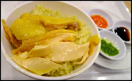 去骨海南雞飯