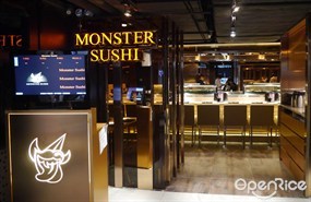 Monster Sushi