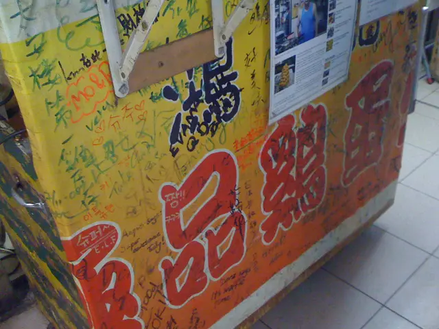 鴻記檔口