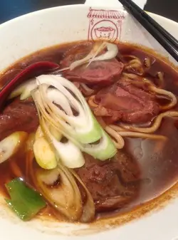 麻辣牛肉面