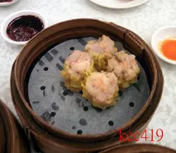 蟹籽燒賣,豬肉混蝦肉,蝦爽肥豬肉少,都幾好味