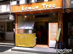 Lemon Tree