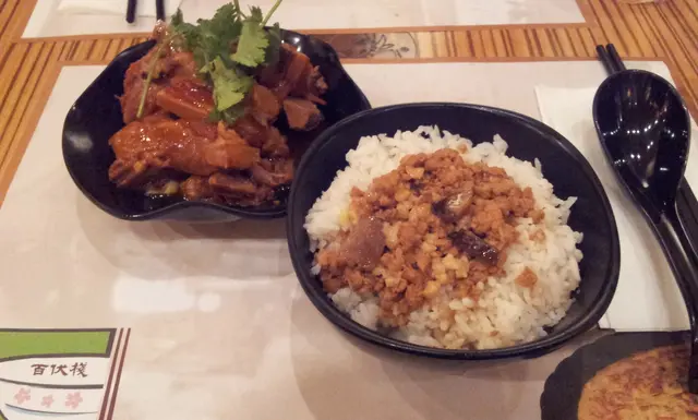 正! 京烤排骨配肉燥飯