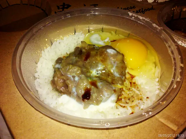 窩蛋牛肉飯~