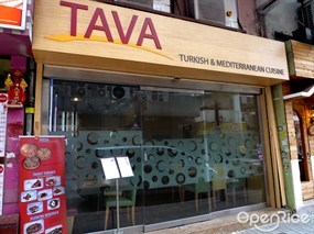 TAVA Turkish & Mediterranean Cuisine