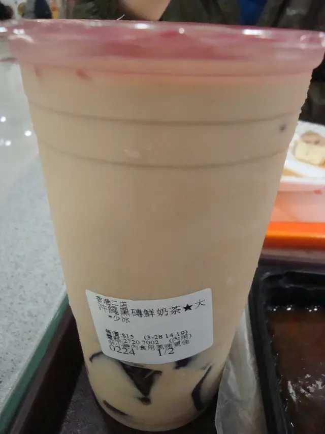 沖繩黑磚鮮奶茶