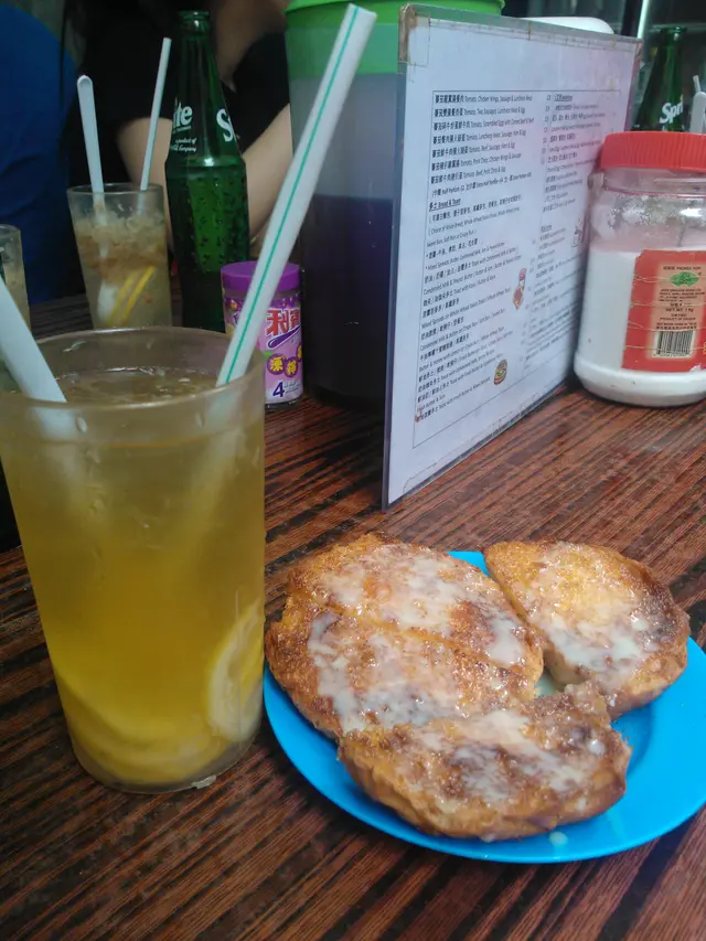 奶油脆脆, 凍檸蜜