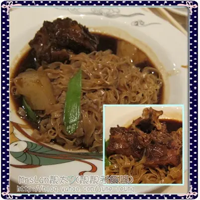 柱侯蘿蔔牛尾撈粗麵