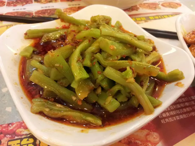 酸辣貢菜(中辣)