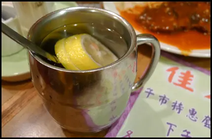 熱檸水