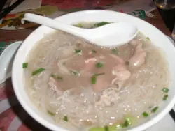 正！