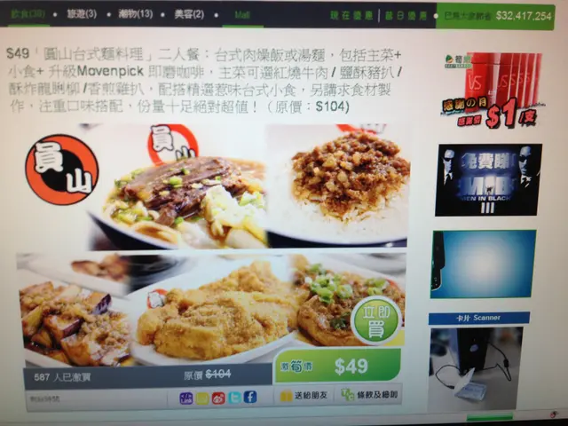 睇D相好似好吸引 ~