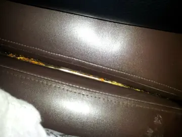 好污濁