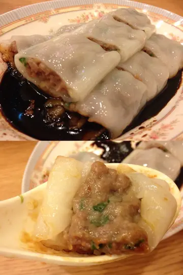 牛肉肠粉 $19