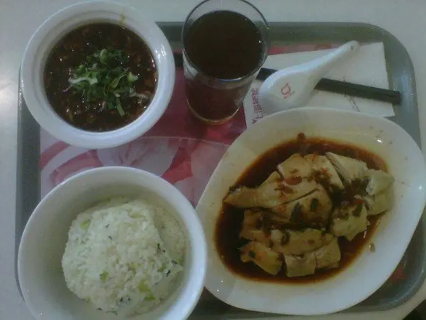 差 X 100000000000000000000