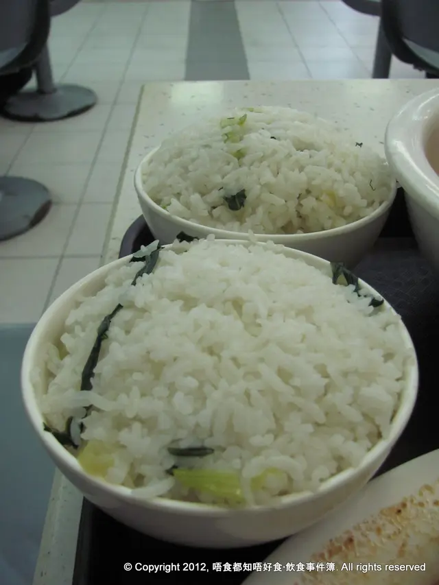 跟白飯沒兩樣的菜飯