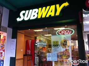 Subway