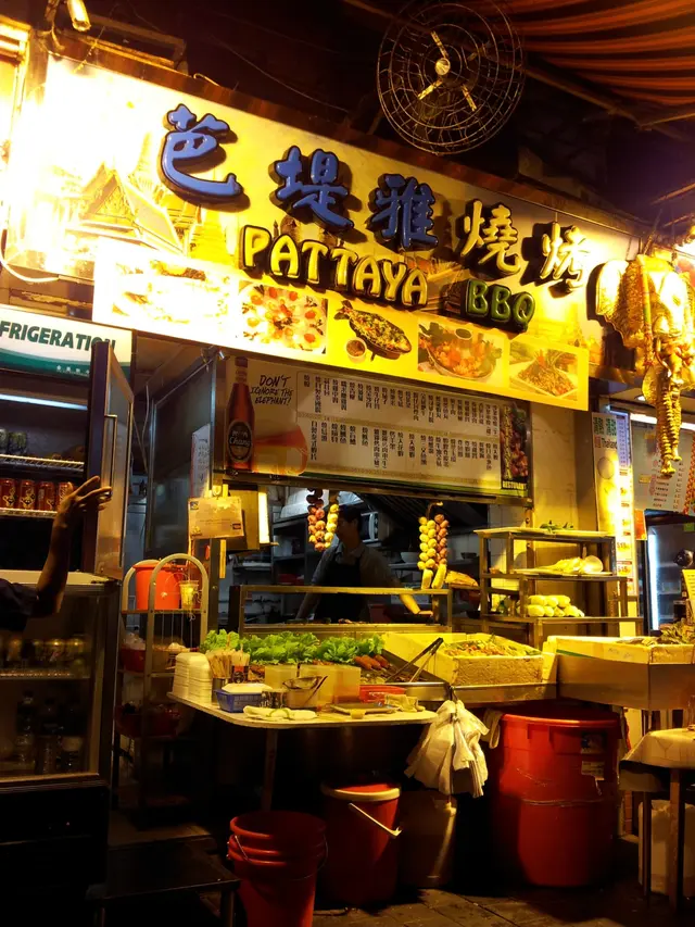 正門, 好有泰國feel