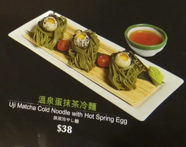 !!!Spot the contradiction!!!