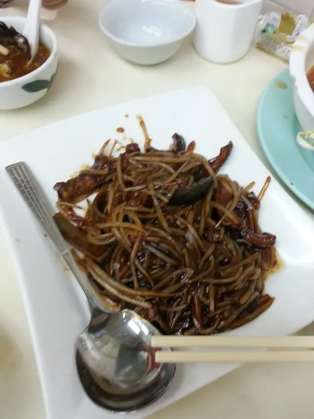 銀茅鱔糊