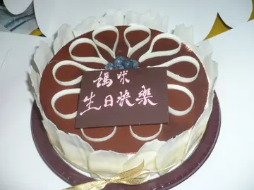 柠檬芝士蛋糕 1磅装