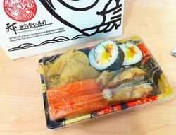 寿司定食 
