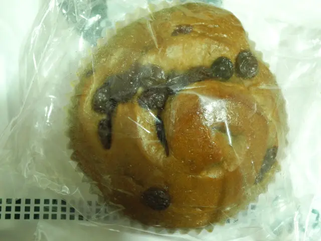 沖繩黑糖提子包