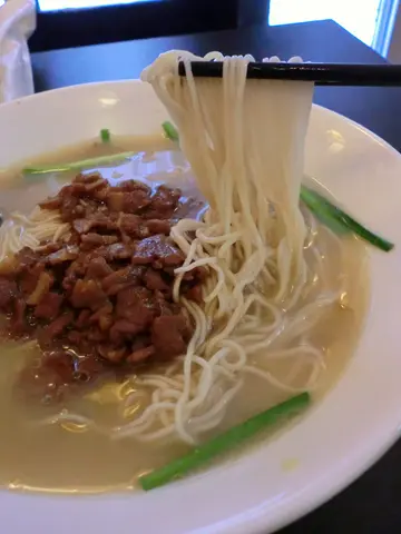 面条是幼身富弹性！有咬感！