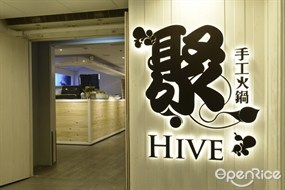 Hive Hotpot