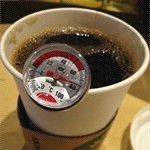 咖啡剛倒入紙杯的溫度 75℃