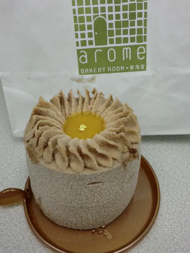 熱情果雙重朱古力蛋糕